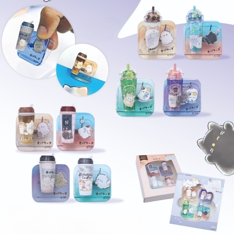 Binder Clip Assorted - Pince à papier décorative portable en