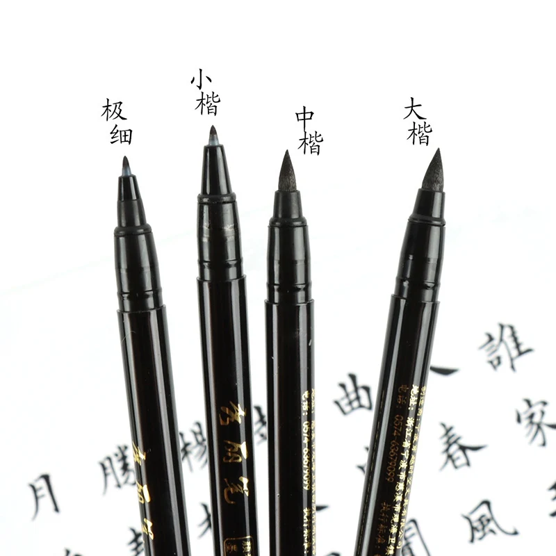 Ensemble de stylos à lettres à - Is Stationery Office Supply avis et prix