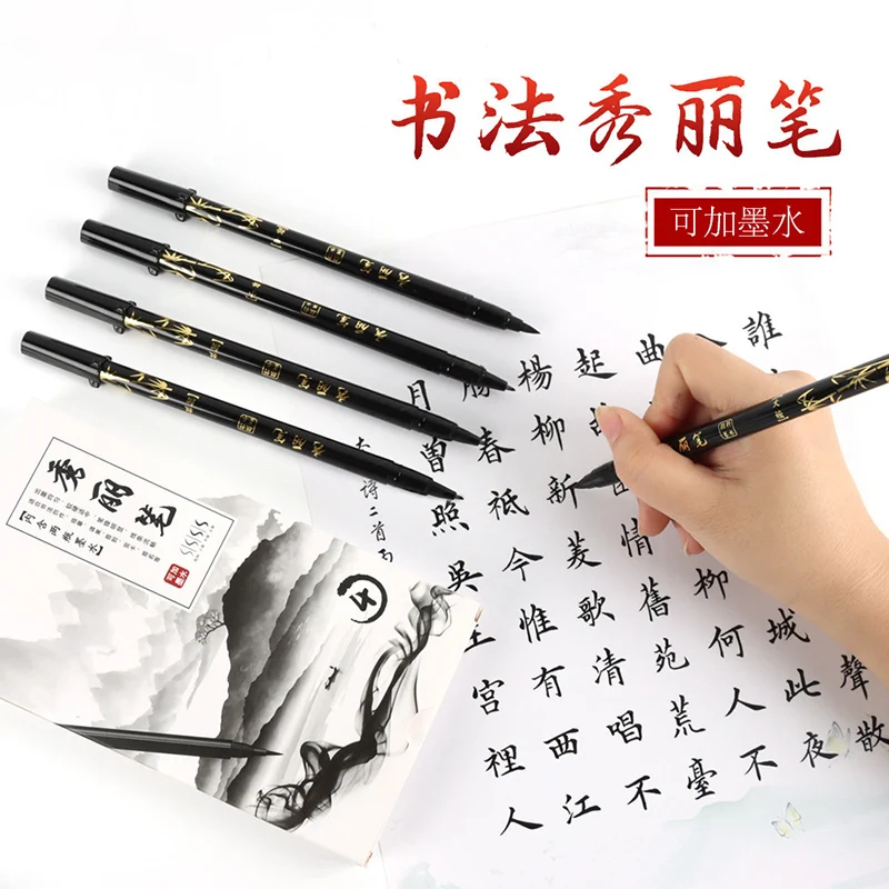 Ensemble de stylos à lettres à - Is Stationery Office Supply avis et prix