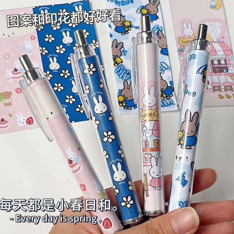 Nouveau stylo gel à pression M - Gel Ink Pen Set avis et prix