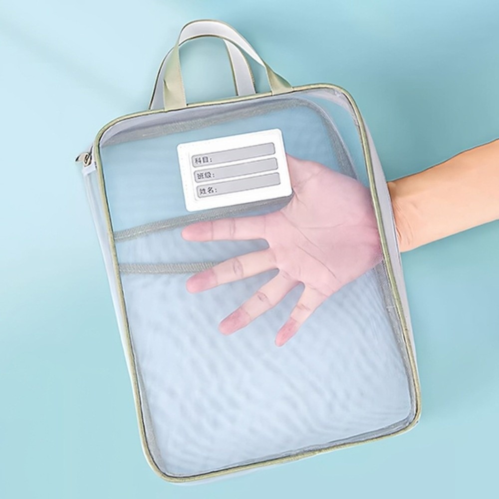 Sac de rangement en maille pou - Stationery Supplier avis et prix