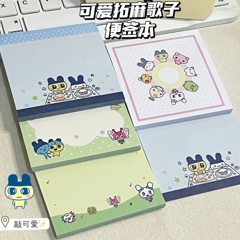 4 blocs-notes Tamagotchi Mamet - Stationery Supplier avis et prix