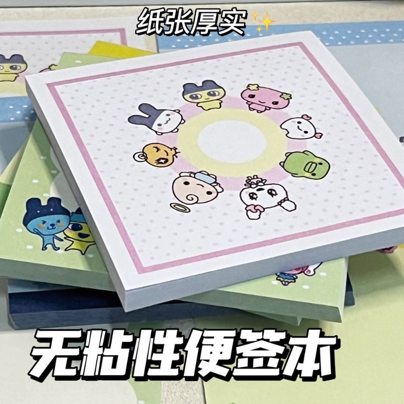 4 blocs-notes Tamagotchi Mamet - Stationery Supplier avis et prix