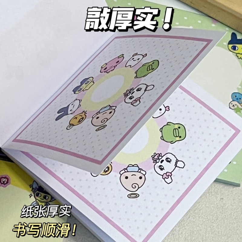 4 blocs-notes Tamagotchi Mamet - Stationery Supplier avis et prix