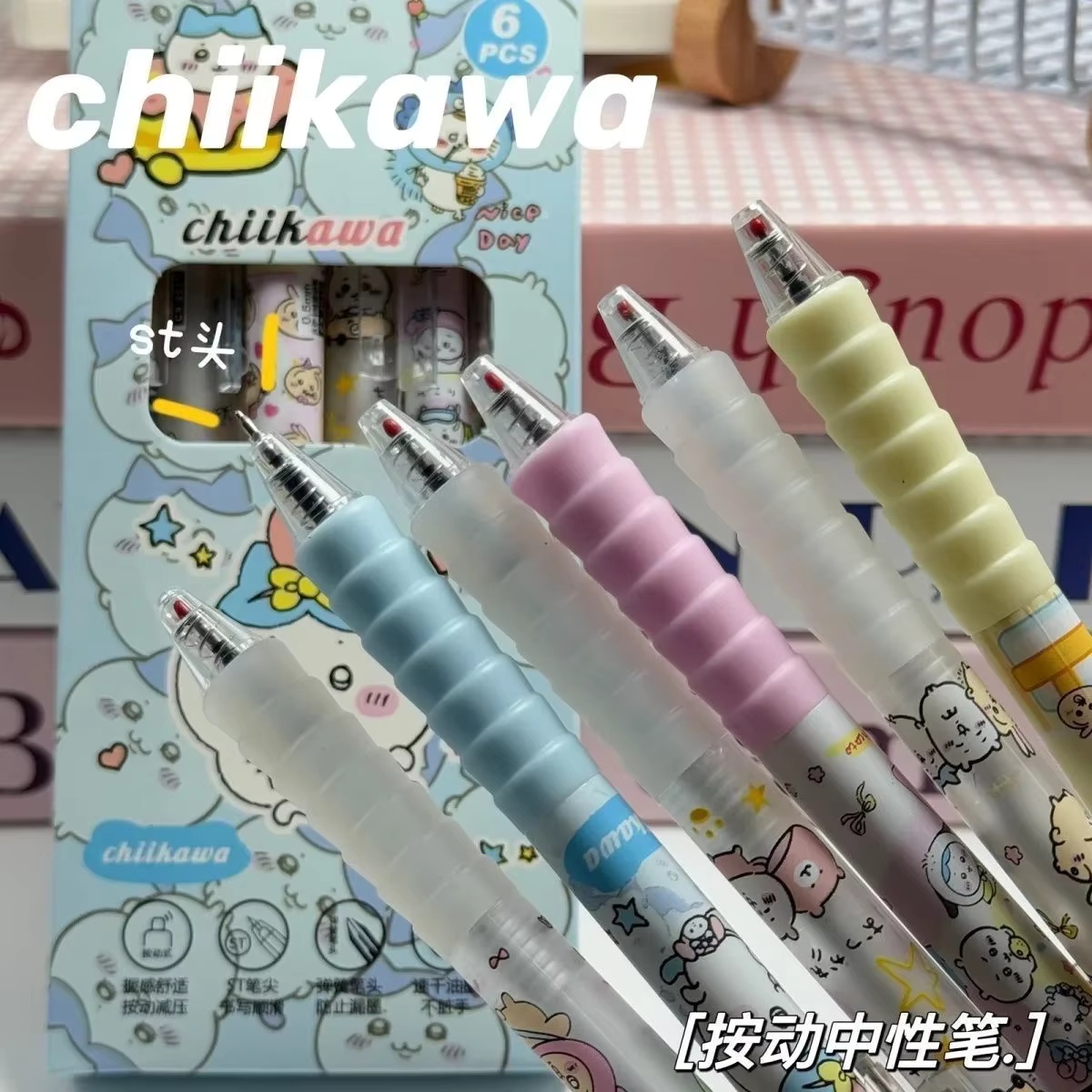 Lot de 6 stylos gel Chiikawa à - Gel Ink Pen Set avis et prix