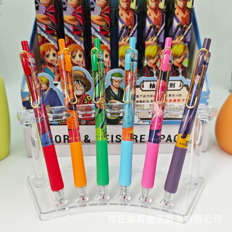 24PCS Nouveaux stylos gel 0,5  - Stationery Supplier avis et prix