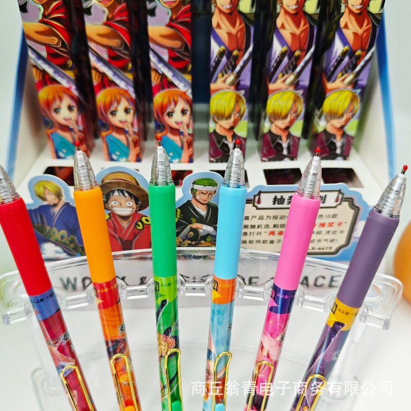 24PCS Nouveaux stylos gel 0,5  - Stationery Supplier avis et prix